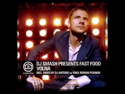 DJ SMASH-FASHFOOD