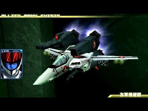 macross triangle frontier psp save