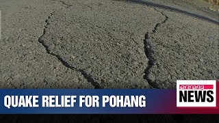 Download lagu Government to use extra budget to support quake-hit Pohang mp3