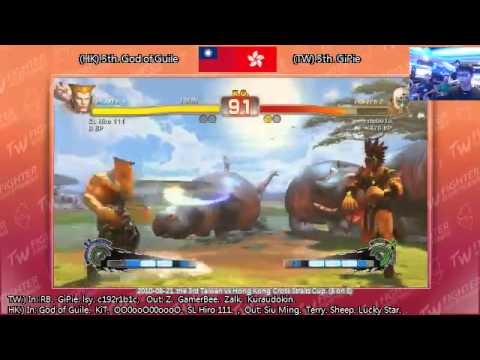 TWF the 3rd TW VS HK Cross Straits Cup (8on8) - 09