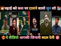 किताबों से दूर नहीं रह पाओगे Hard Work Motivation Vide