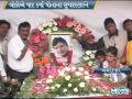 Ahmedabad Rajesh Khana Fens
