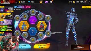 MUMYA SET THE DAY TO GO FREE FIRE #freefire