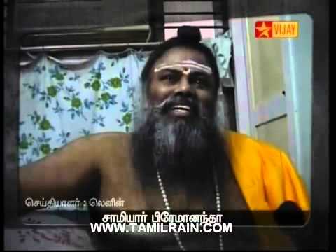 3 Swami Premananda Special Interview Nadanthathu Enna 29-09-10 INDIA. 3OF4.