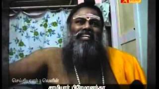 3 Swami Premananda Special Interview Nadanthathu Enna 29-09-10 INDIA. 3OF4.