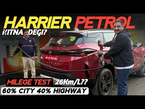 Harrier Petrol RealTime Mileage Test | 26km/L Sach Mein Degi? #mileage #harrier #punch #tatamotors 