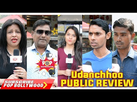 download lagu mp3 mp4 Udanchhoo Movie Review, download lagu Udanchhoo Movie Review gratis, unduh video klip Udanchhoo Movie Review
