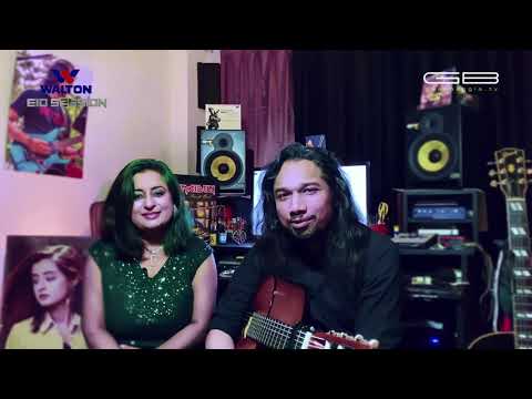 WALTON EID SESSION Powered By IGLOO: Episode -01