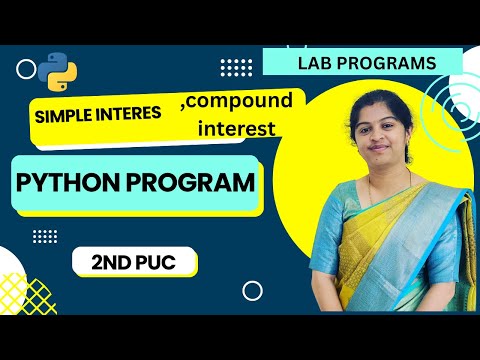 Simple Interest Using User Defined Function