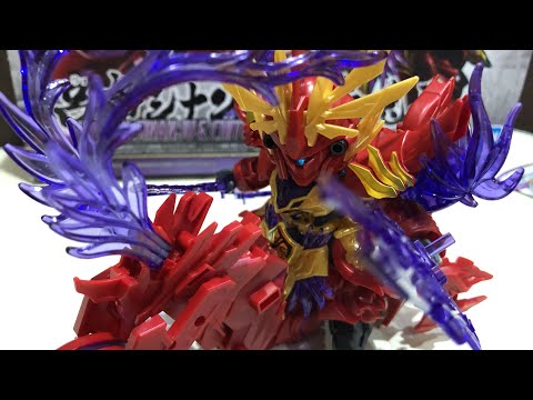 [Review] 07 Lyu bu Sinanju & Chituma: ลิโป้ ซินัลจู & เซคเทา