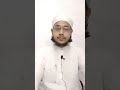 Kiya Biwi Ka Doodh Shaoher Pee Sakta Hai Biwi Ka Doodh In Islam Jaiz Hai Ya Nahi