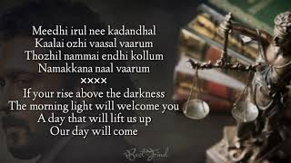 Thala Kodhum Lyrics  English Translation  Jai Bhim