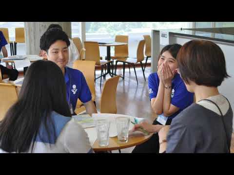 現代経済学科 SHUDO OPEN CAMPUS 2018