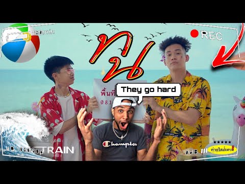 SPRITE x GUYGEEGEE - ทน (Prod. by MOSSHU) OFFICIAL MV Reaction