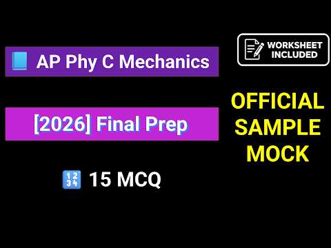 Ap Physics C Multiple Choice