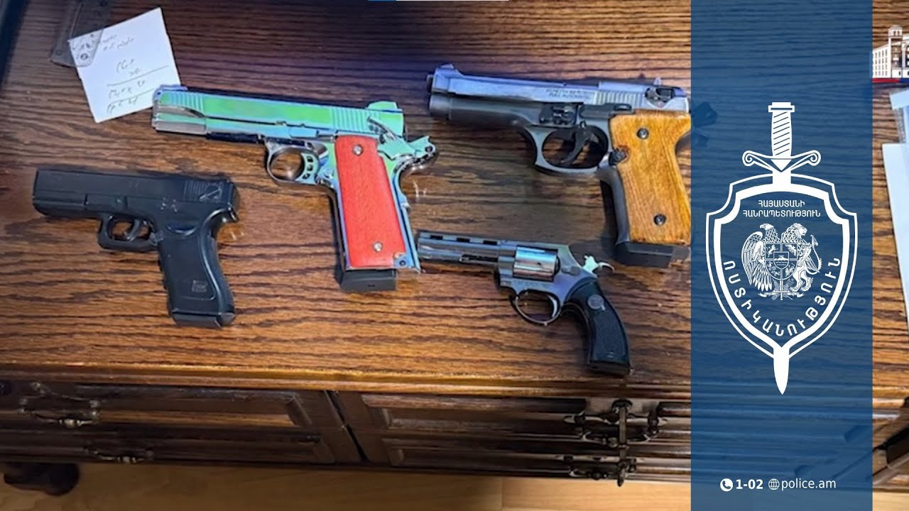 Հայտնաբերվեց ապօրինի պահվող հինգ ատրճանակ. Երևանի քրեական ոստիկանների բացահայտումը