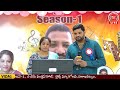 Neeli Vennela Jabili