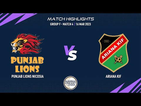 Match 4 - PLN vs AKIF | Highlights | European Cricket League 2023 | Group F, Day 1 | ECL23 ECL23.074