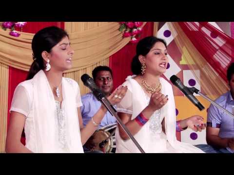 Mein Tere Vicho Rabb Vekhya Full Song — watch video