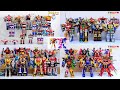 All 45 Main Gattai Super Sentai Robo スーパー戦隊ロボ 1975 2021 Popy SOC DX Chogokin DX