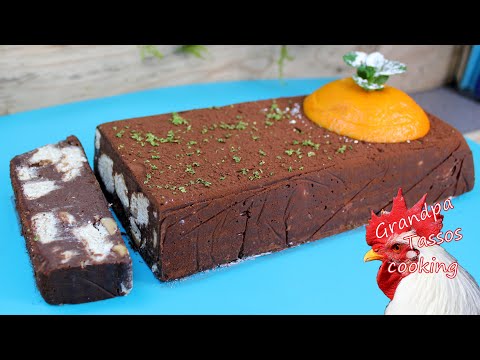 Μωσαϊκό νηστίσιμο - Σαρακοστιανός Κορμός