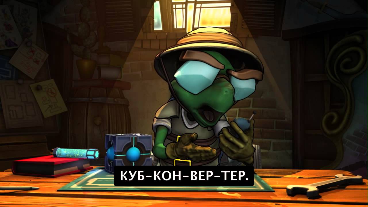 Обложка видео Трейлер #1 Sly Cooper: Thieves in Time