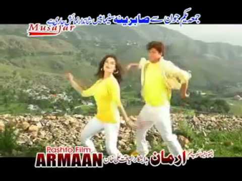 Song Ro Ro Darzam Gulla Hamayoon Khan and Gul Panra New Pashto Arman Film Song2012   YouTube