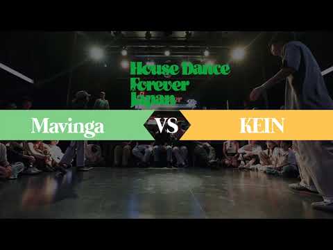 【TOP12】JMavinga vs KEIN│ Forever Japan 2025 House │ FEworks