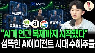유튜브 썸네일