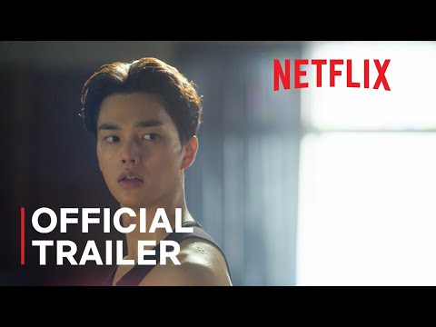 Трейлер