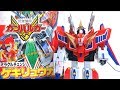 Genki Bakuhatsu Ganbaruger 3 4 TOMY DX Gekiryuger Wotafa S Review