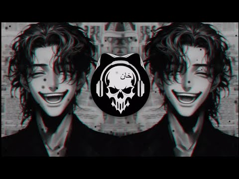 MAGRÃO SUBAQUÃTICO 2023 (Ultra Slowed + Reverb) Bass Boosted