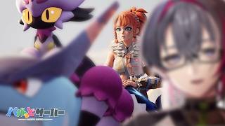 【Palworld 1.0 / スト鯖】潔く手持ち1匹でレイドに征く男【視点配信】
