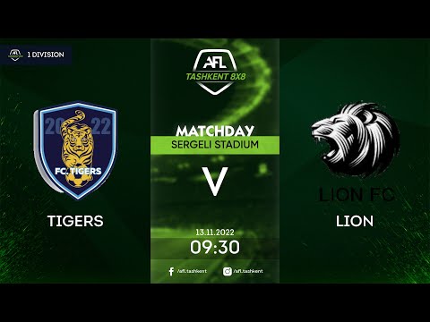 AFL Uzbekistan | 1 division | 7-tur TIGERS-LION