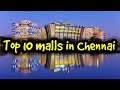 Top 10 shopping malls in Chennai | Bluesky official 2021