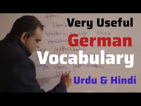 Daily Life German Words with Easy Sentences 