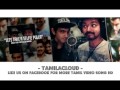 Selfie Pulla Anirudh Version