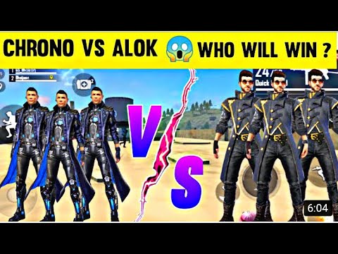 ALOK VS CHRONO STATUS PRESENT ALITE