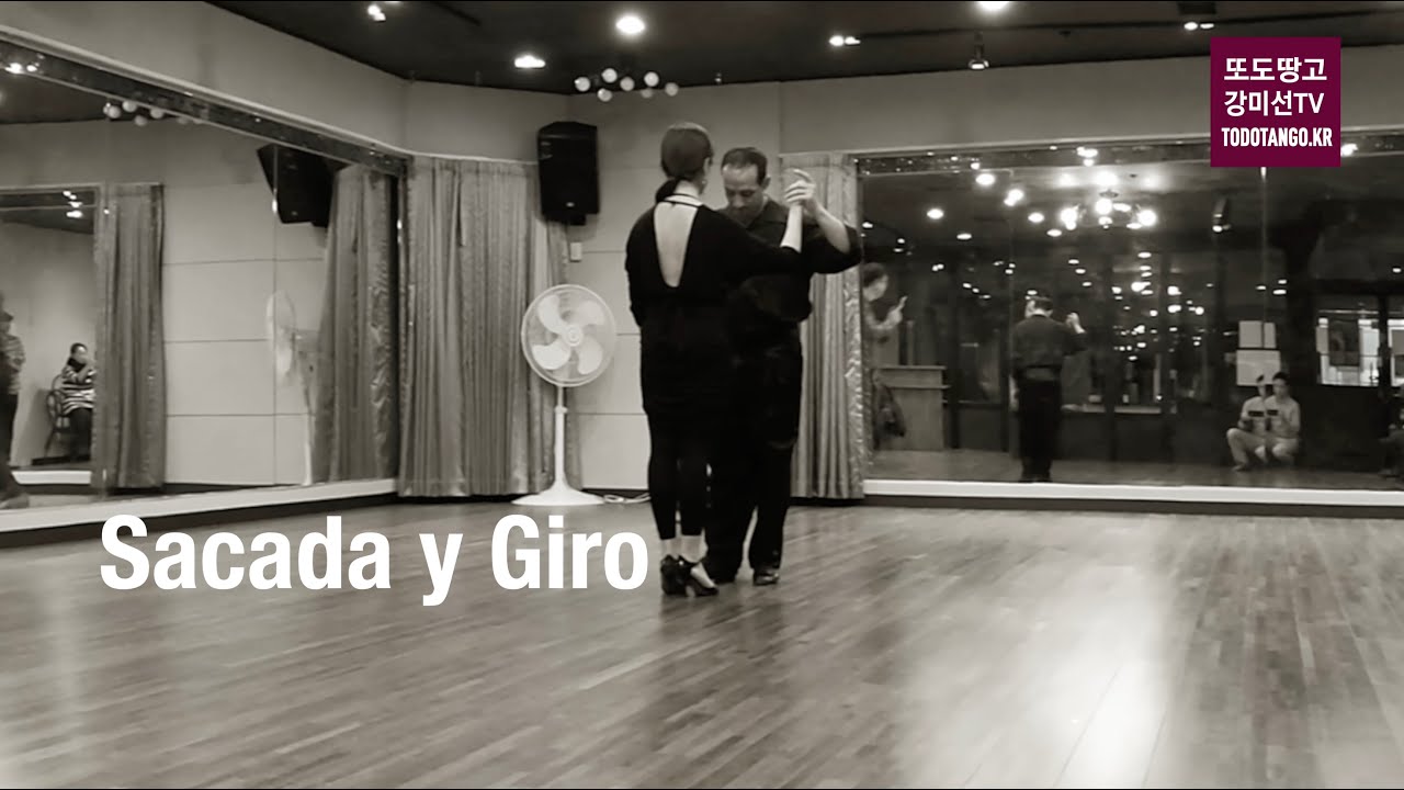 [훌리오 클래스] 사까다 히로 Sacada y Giro, Misun Kang & Julio Montoya