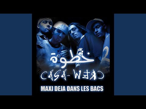Casa Crew Men Zanka LZanka (feat. Masta Flow, J-OK & chahtman)