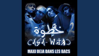 Casa crew Men zanka lzanka Music Video