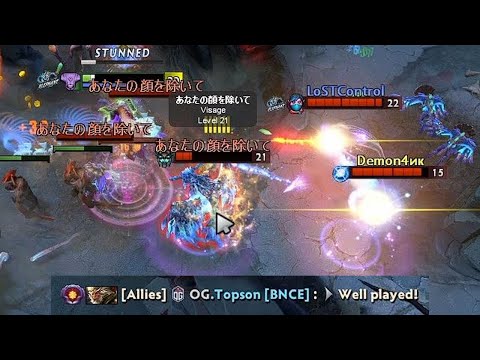 fy & Saksa 2v4 Defense (vs Somnus`M/Micke ft. Topson/Dendi )