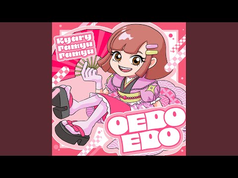 Video thumbnail for OEDOEDO