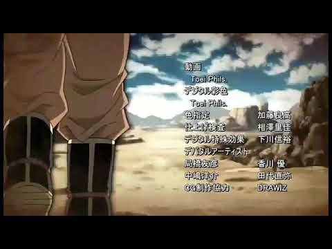 Op de akeno x Goku 2 recuperando el amor perdido