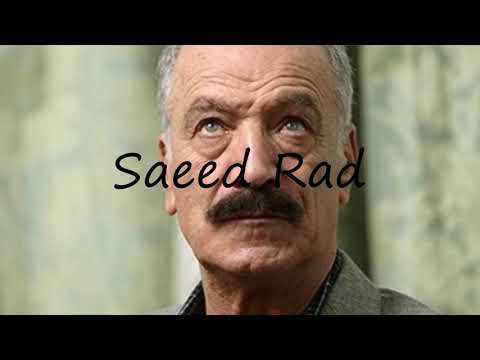 How to Pronounce Saeed Rad?