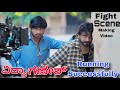 ವಿದ್ಯಾ ಗಣೇಶ್ Fight Shooting Mallu Jamkhandi Uttarkarnataka Vidyaganesh