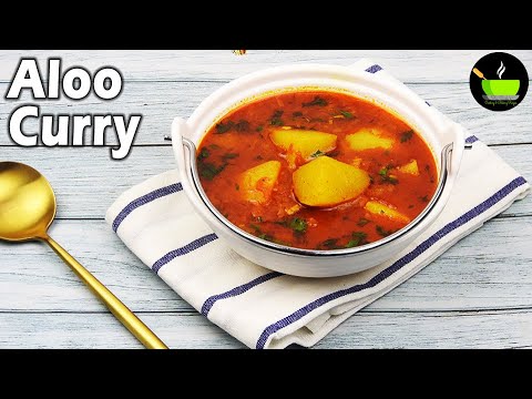 Potato Curry | Aloo Curry | One Pot  Aloo Curry Recipes | Side Dish For Chapati | Aloo Recipes
