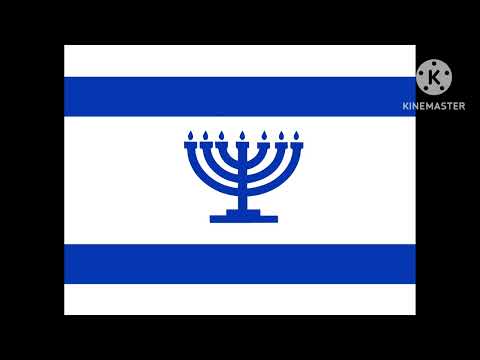 Shir Betar שיר בית"ר | Khunpunin