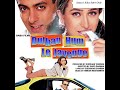 Pyar Dilon Ka Mela Hai Dulhan Hum Le Jayenge Sonu Nigam Alka Yagnik Sonu Alka Duet Only