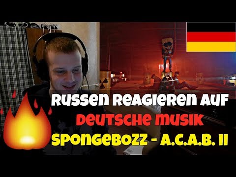 RUSSIANS REACT TO GERMAN RAP | SpongeBOZZ - A.C.A.B. ll (ACAB 2) | REACTION TO GERMAN RAP